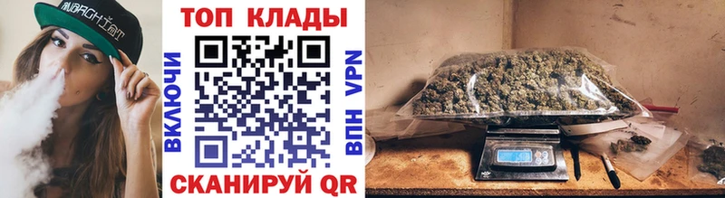 Наркотические вещества Фатеж ГАШИШ НБОМе Мефедрон Конопля Кокаин