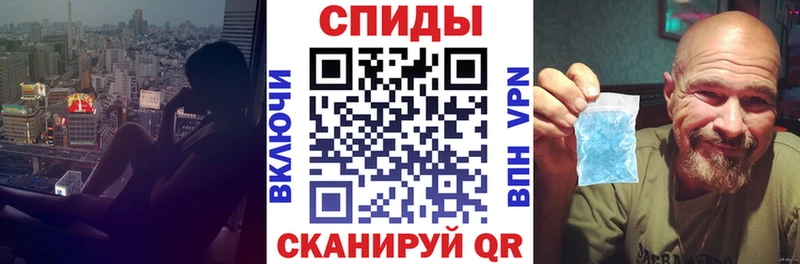купить наркотик  Фатеж  АМФ Premium 