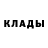 Первитин кристалл Aleksandras Komarovas