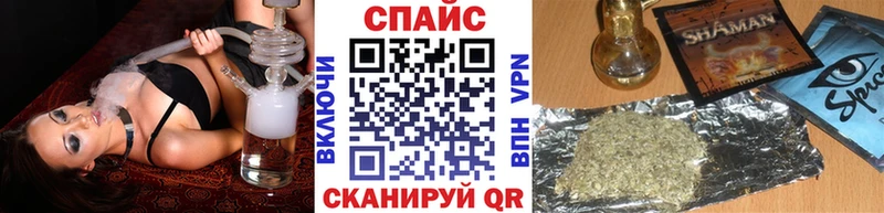 Бутират буратино  Фатеж 