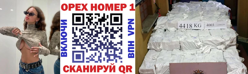 КОКАИН Перу Фатеж