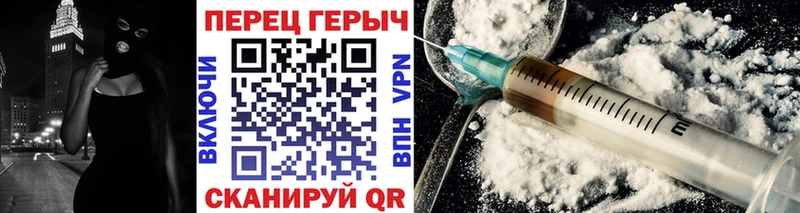 где можно купить наркотик  Фатеж  Героин белый 