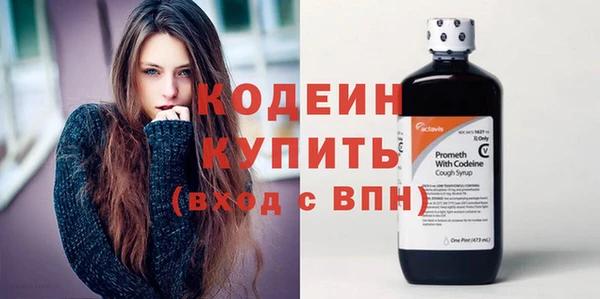 MESCALINE Аркадак