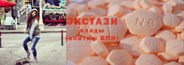 MESCALINE Аркадак