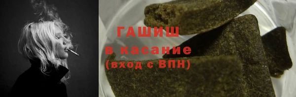 MESCALINE Аркадак