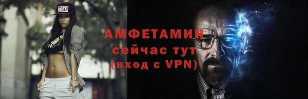 мет Кодинск