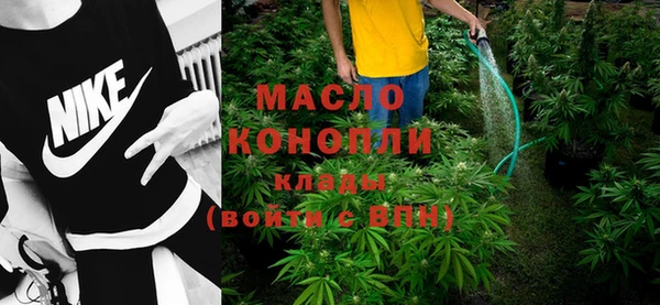 MESCALINE Аркадак