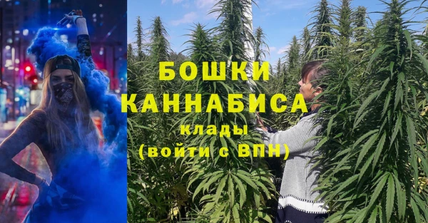 кокаин перу Армянск