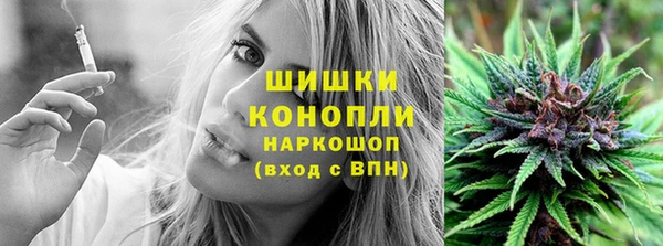 кокаин перу Армянск