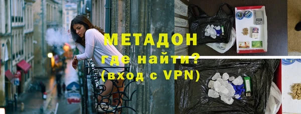 MESCALINE Аркадак
