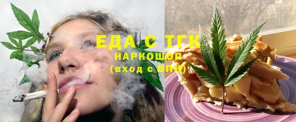 MESCALINE Аркадак