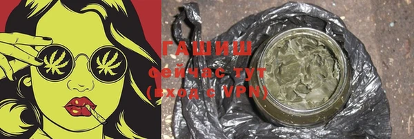 MESCALINE Аркадак