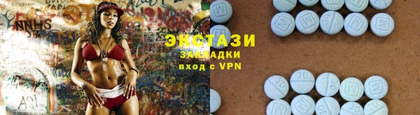 MESCALINE Аркадак