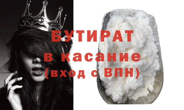кокаин перу Армянск