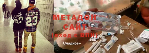mix Алзамай