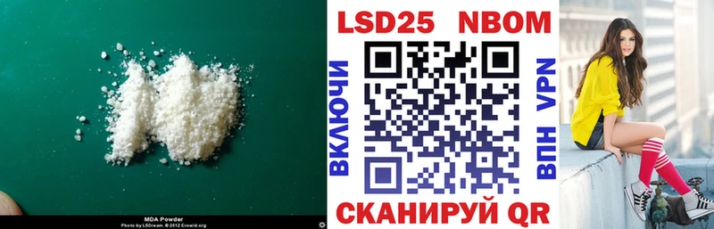 ЛСД экстази кислота  где продают   Фатеж 